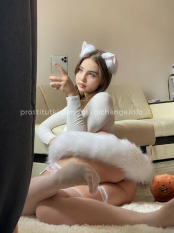 Проститутка Евгения